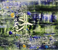M. A. Bukhari, 36 x 42 Inch, Oil on Canvas, Calligraphy Painting, AC-MAB-208